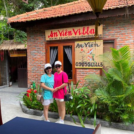 An Vien Coffee & Villa Ha Bang Exterior foto